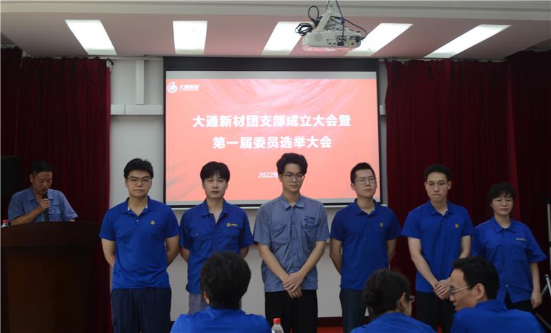 AG8亚洲国际游戏集团_首页官网