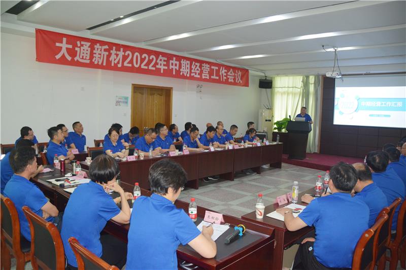 AG8亚洲国际游戏集团_首页官网