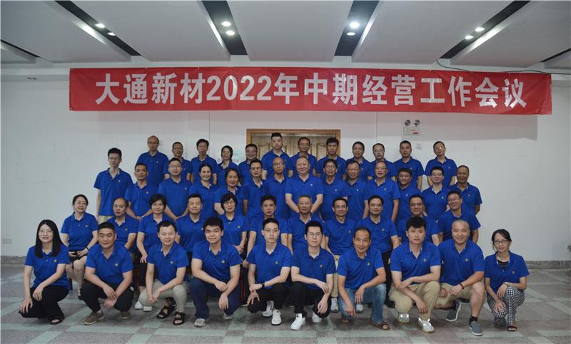 AG8亚洲国际游戏集团_首页官网