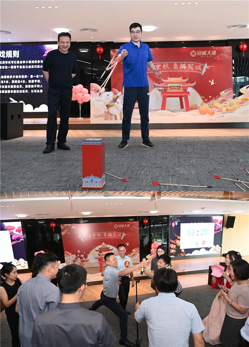 AG8亚洲国际游戏集团_首页官网