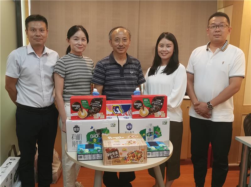AG8亚洲国际游戏集团_首页官网