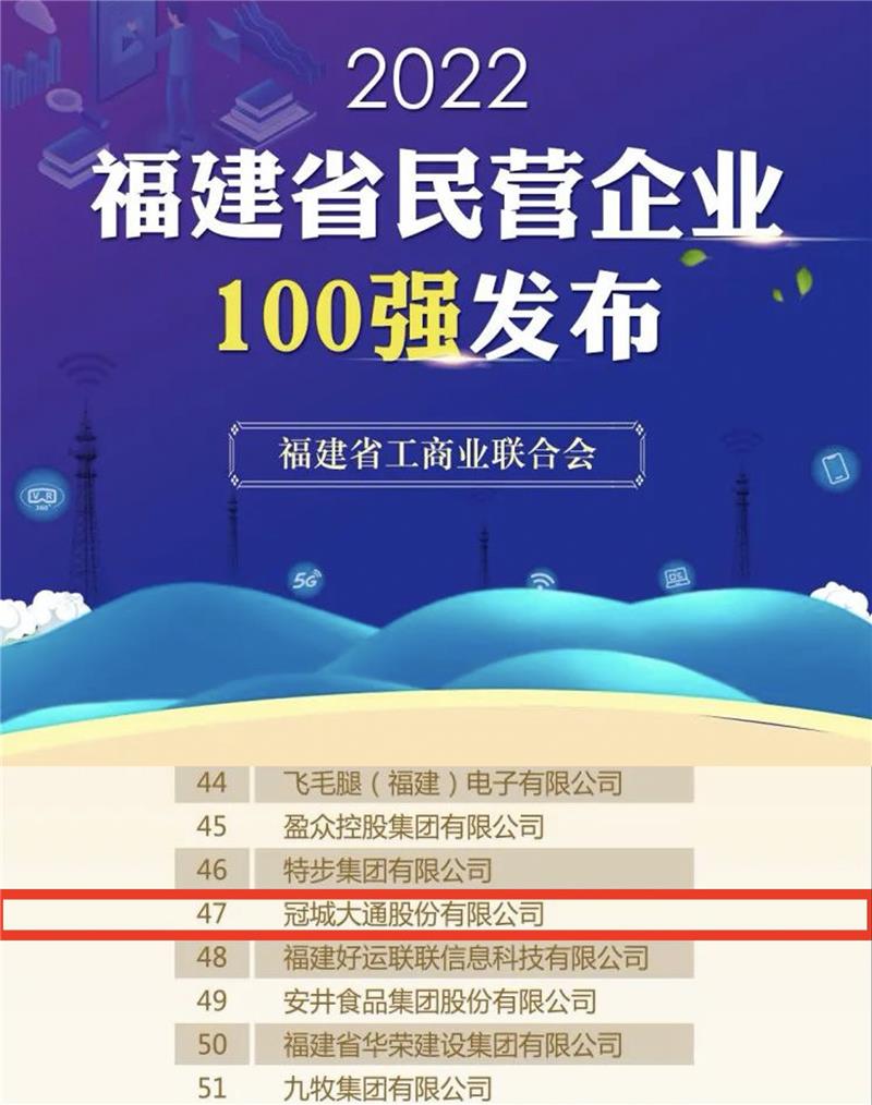 AG8亚洲国际游戏集团_首页官网