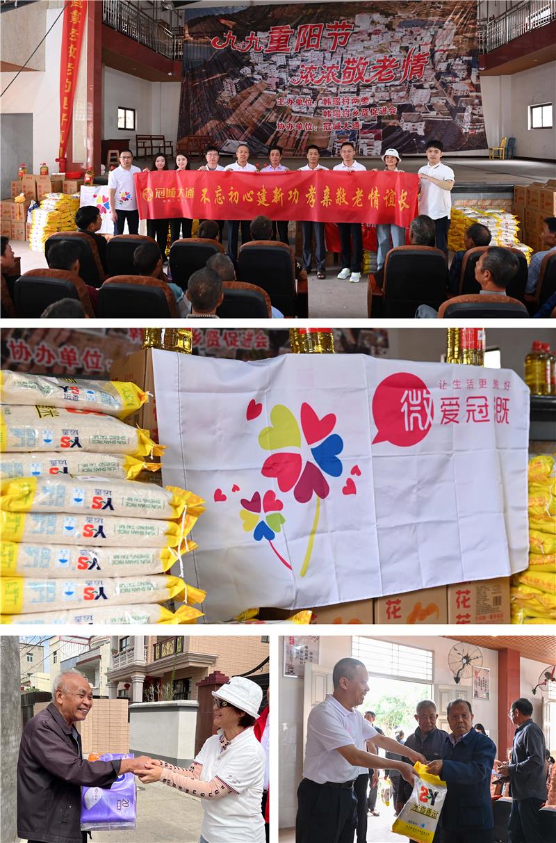 AG8亚洲国际游戏集团_首页官网