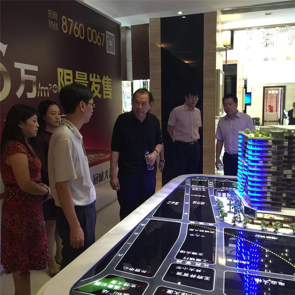 AG8亚洲国际游戏集团_首页官网