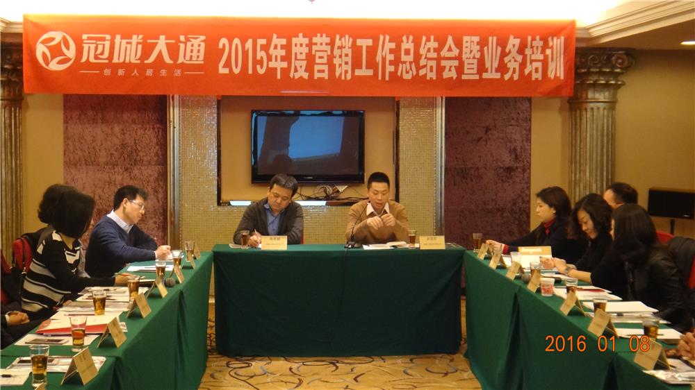 AG8亚洲国际游戏集团_首页官网