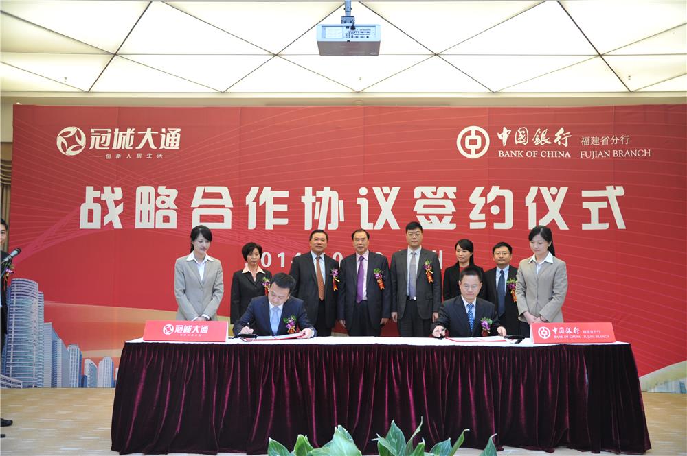 AG8亚洲国际游戏集团_首页官网