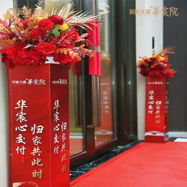 AG8亚洲国际游戏集团_首页官网