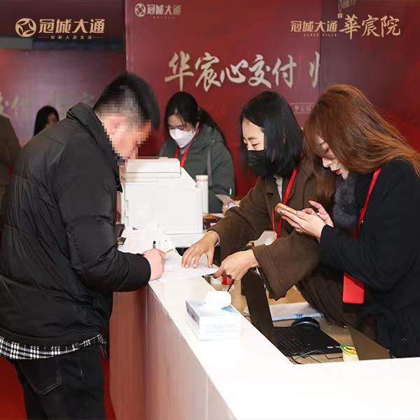 AG8亚洲国际游戏集团_首页官网