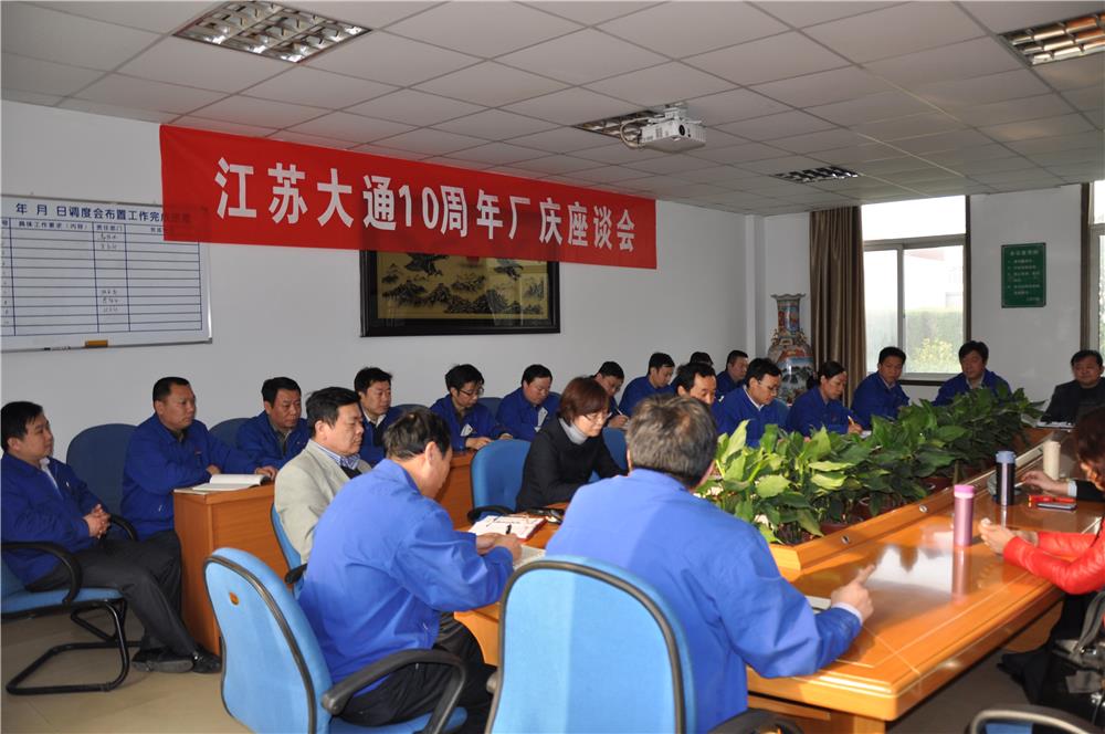 AG8亚洲国际游戏集团_首页官网