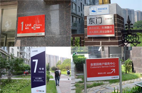AG8亚洲国际游戏集团_首页官网