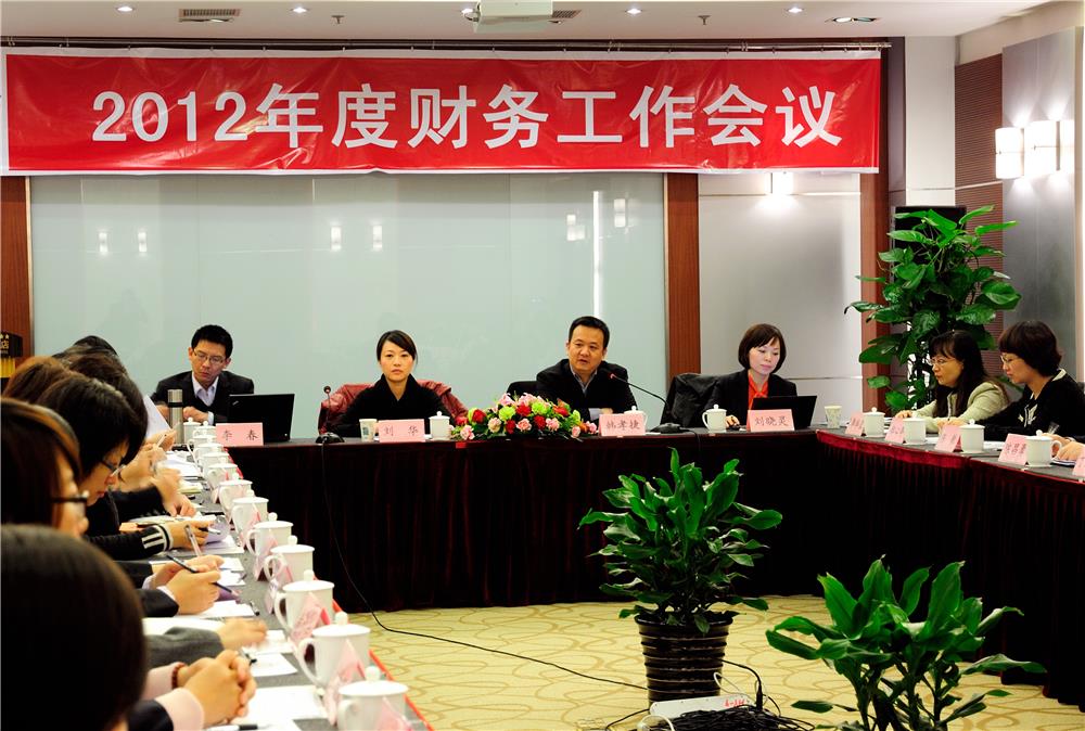 AG8亚洲国际游戏集团_首页官网