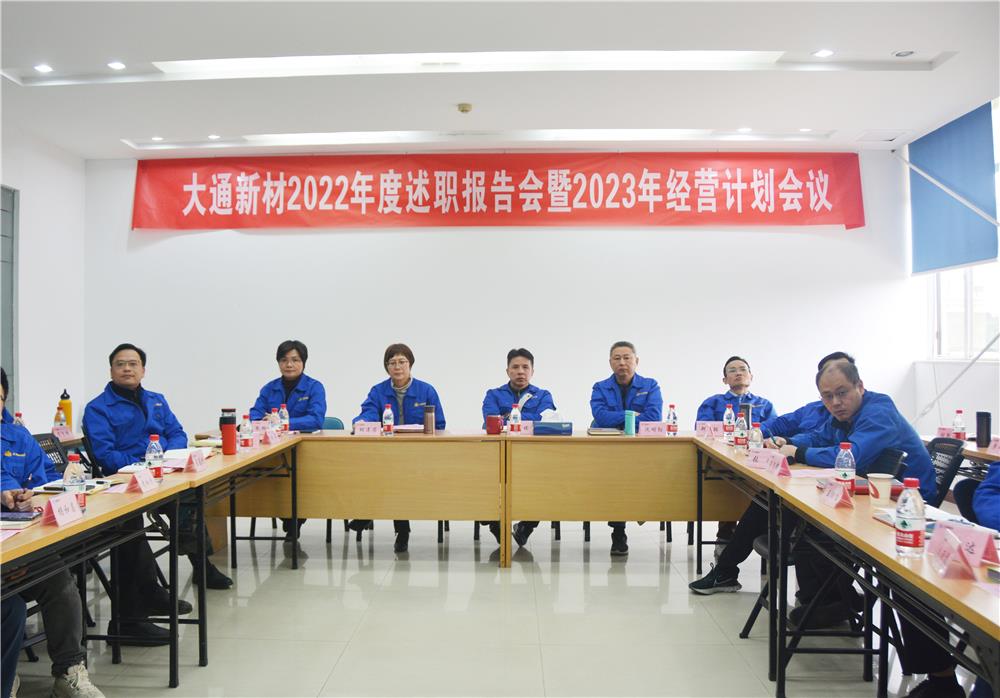 AG8亚洲国际游戏集团_首页官网