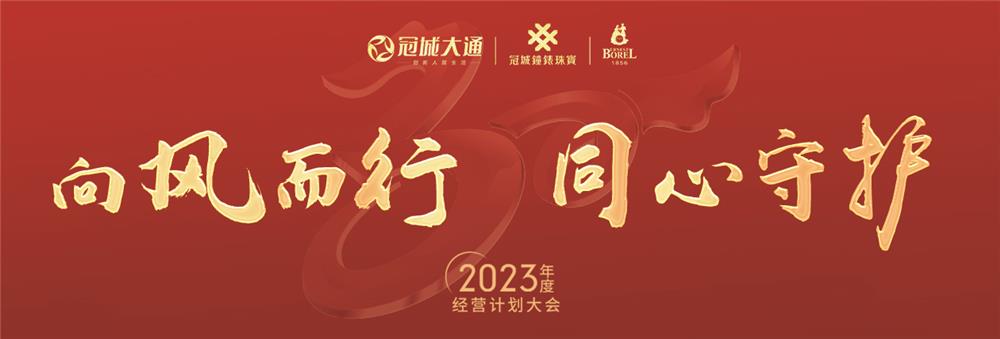 AG8亚洲国际游戏集团_首页官网