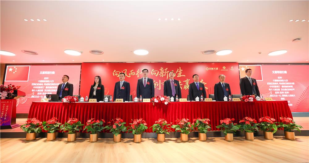 AG8亚洲国际游戏集团_首页官网