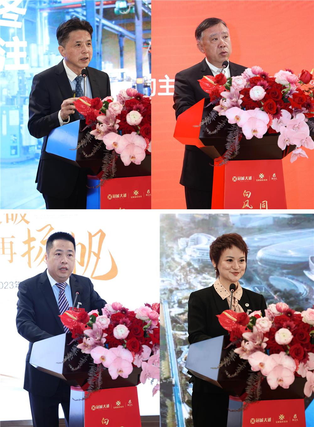 AG8亚洲国际游戏集团_首页官网