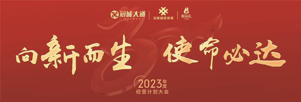 AG8亚洲国际游戏集团_首页官网