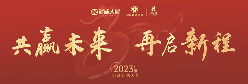 AG8亚洲国际游戏集团_首页官网