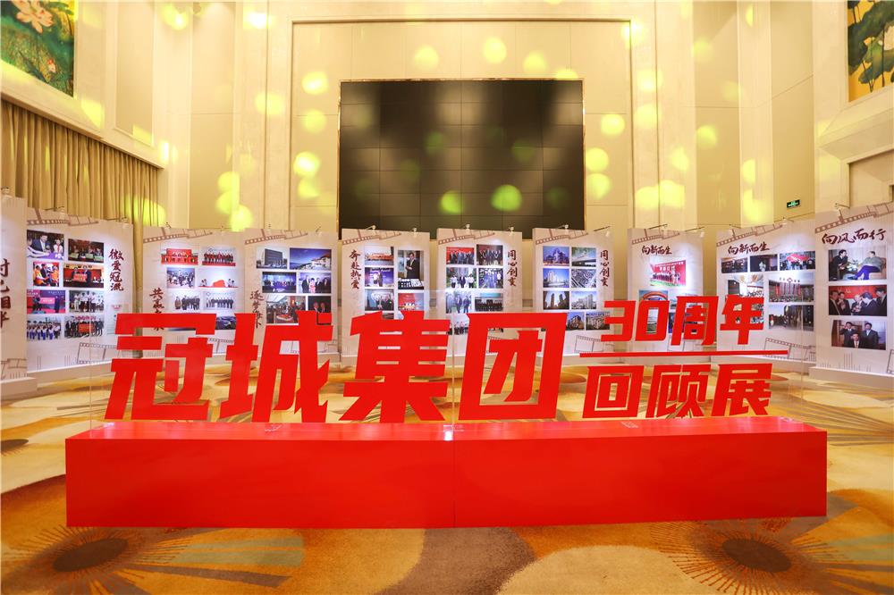 AG8亚洲国际游戏集团_首页官网