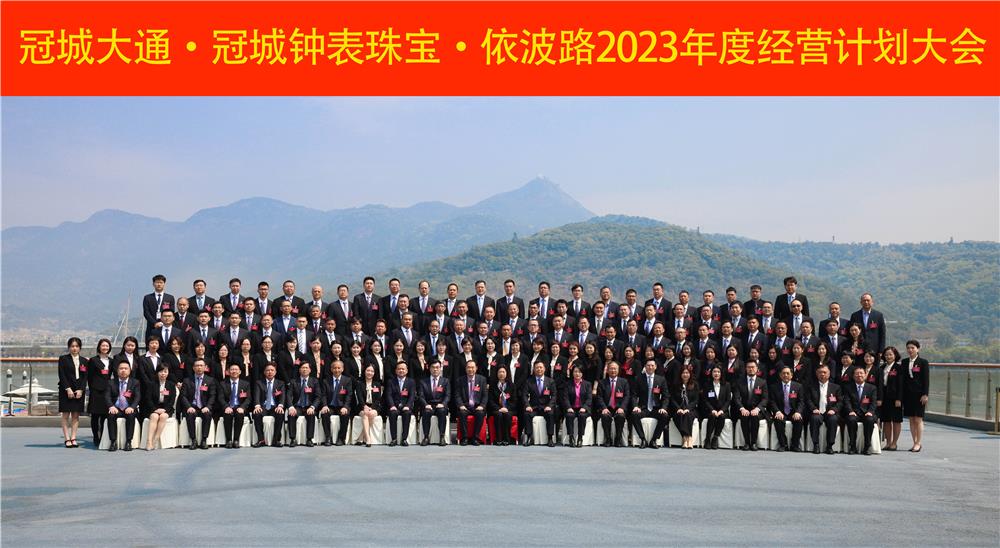 AG8亚洲国际游戏集团_首页官网