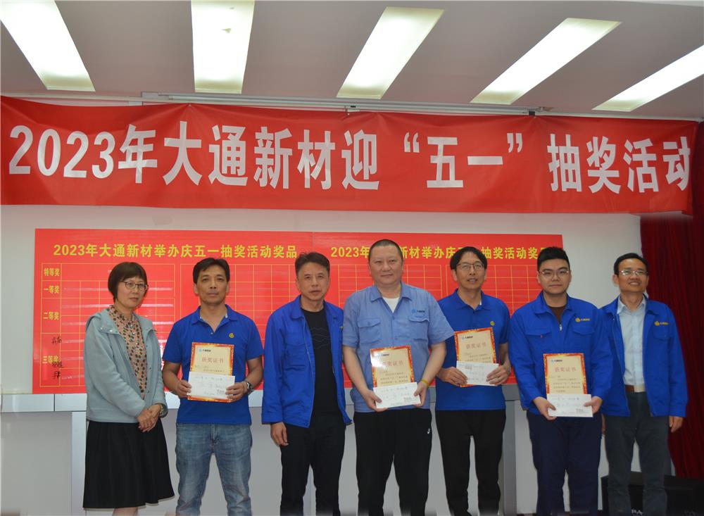 AG8亚洲国际游戏集团_首页官网