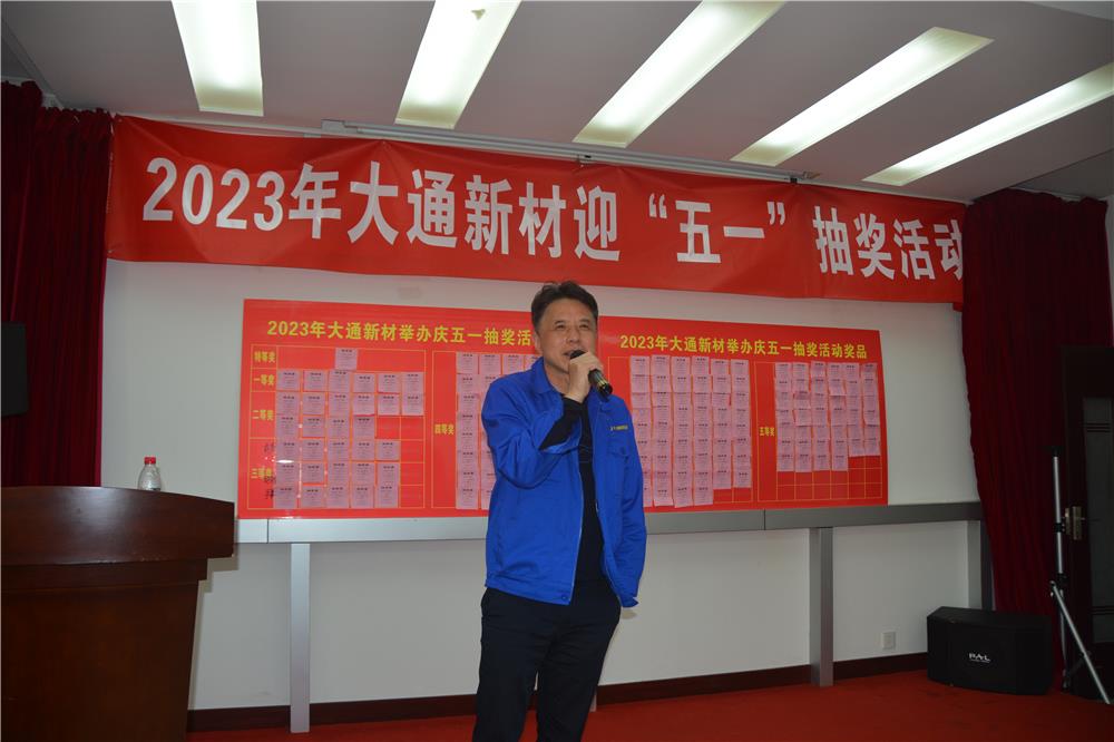 AG8亚洲国际游戏集团_首页官网
