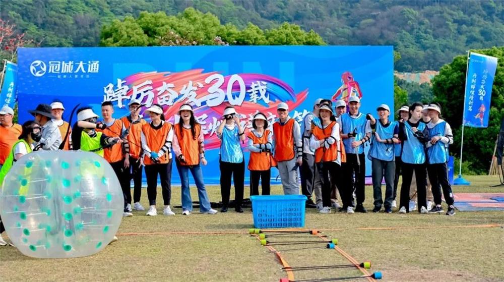 AG8亚洲国际游戏集团_首页官网