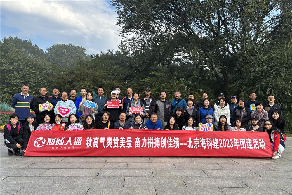 AG8亚洲国际游戏集团_首页官网