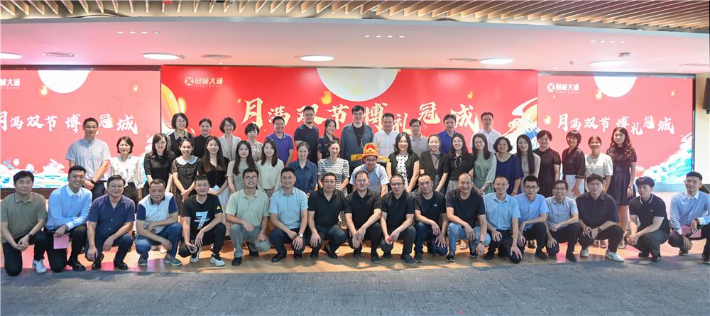 AG8亚洲国际游戏集团_首页官网