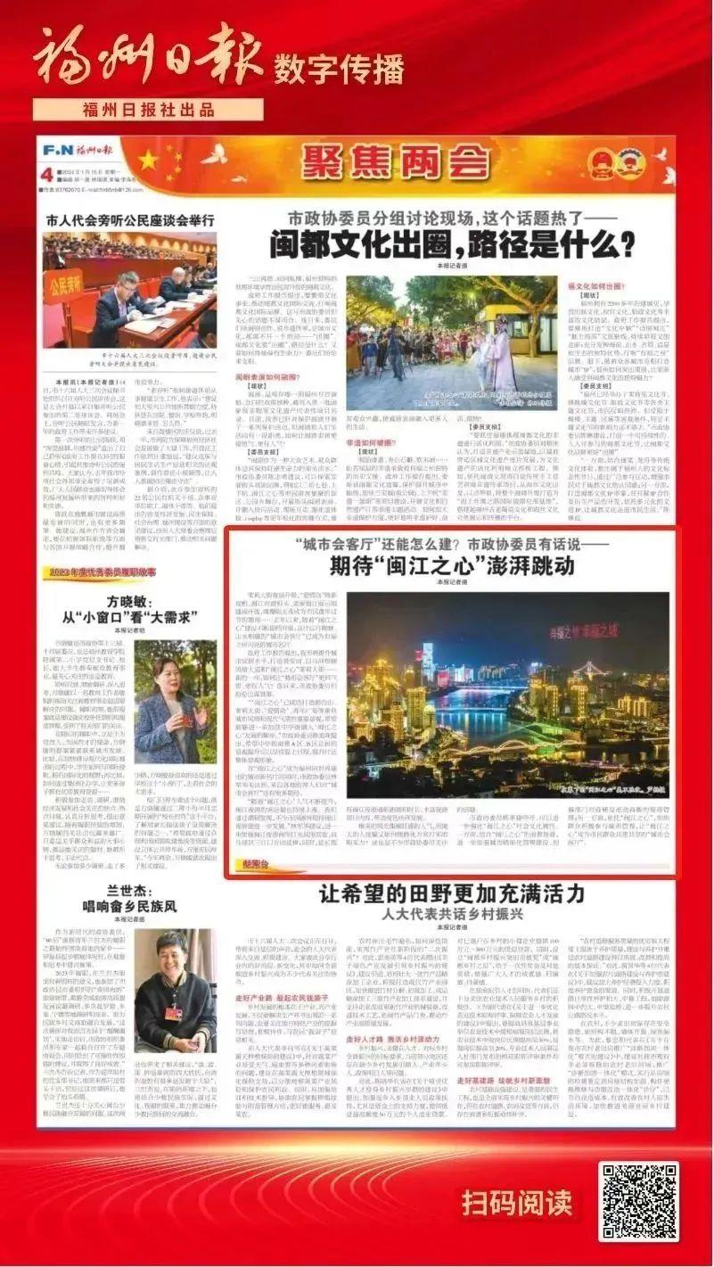 AG8亚洲国际游戏集团_首页官网
