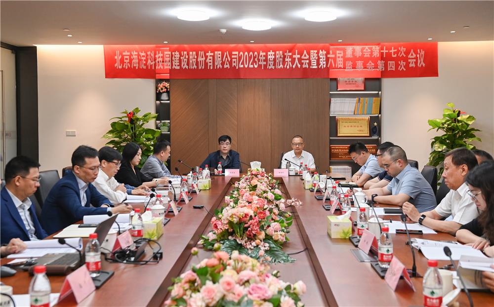 AG8亚洲国际游戏集团_首页官网