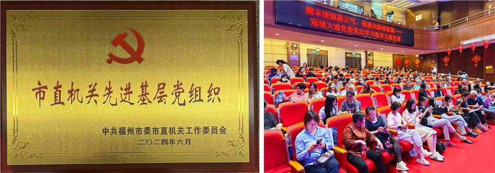 AG8亚洲国际游戏集团_首页官网