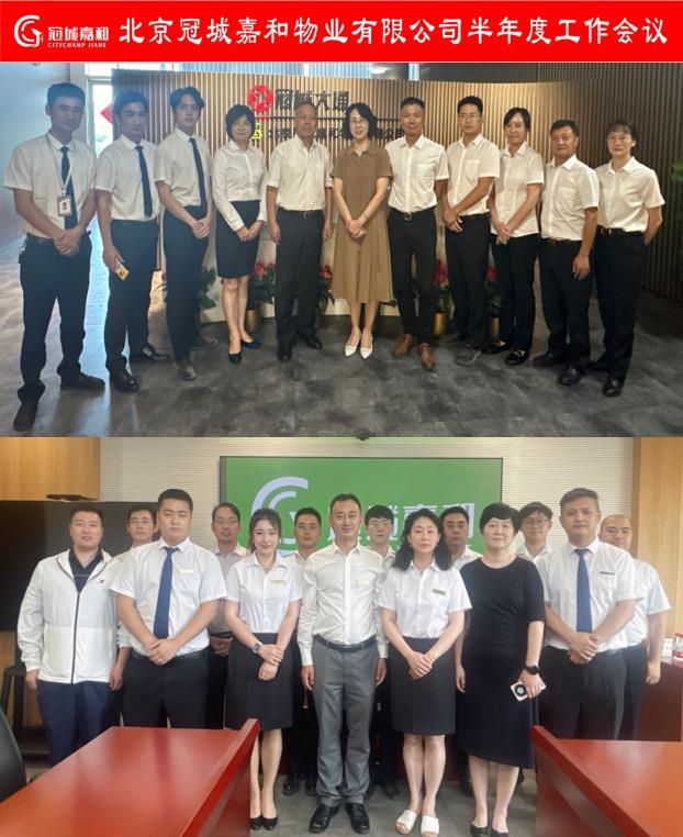 AG8亚洲国际游戏集团_首页官网