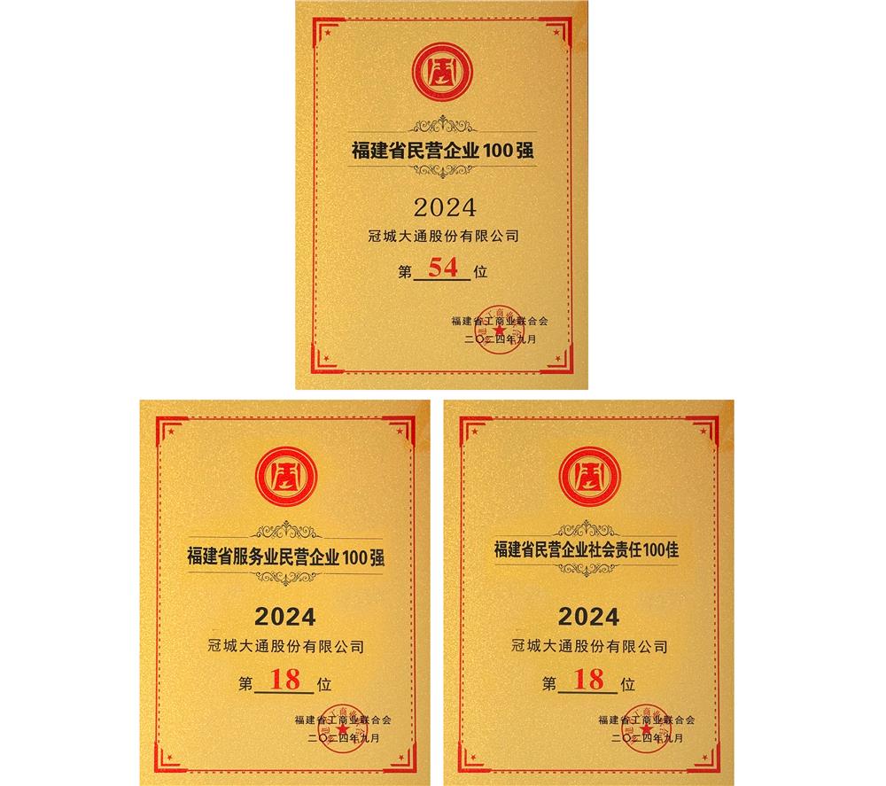 AG8亚洲国际游戏集团_首页官网