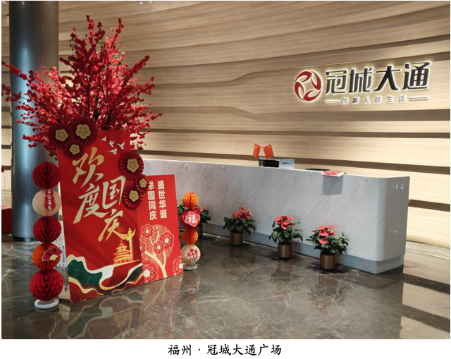 AG8亚洲国际游戏集团_首页官网