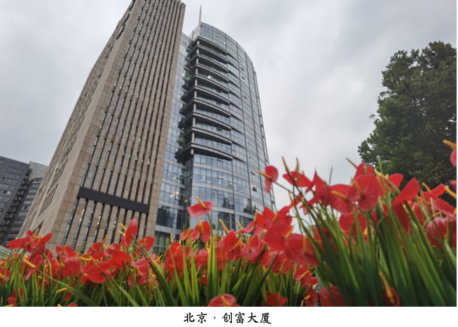 AG8亚洲国际游戏集团_首页官网