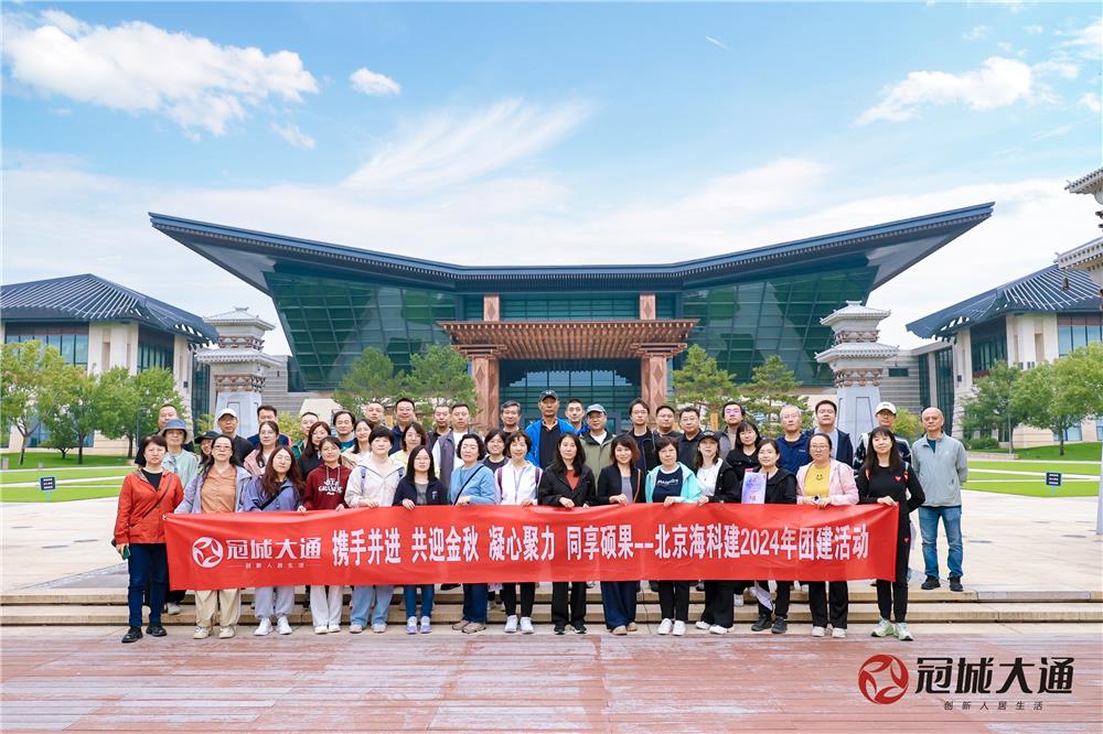 AG8亚洲国际游戏集团_首页官网