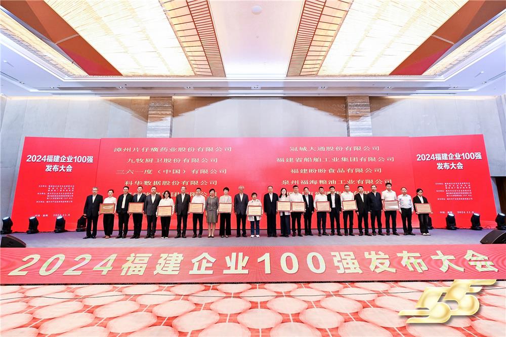 AG8亚洲国际游戏集团_首页官网