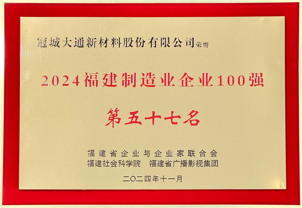 AG8亚洲国际游戏集团_首页官网