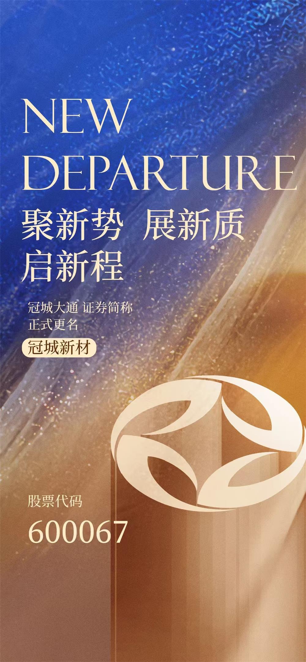 AG8亚洲国际游戏集团_首页官网