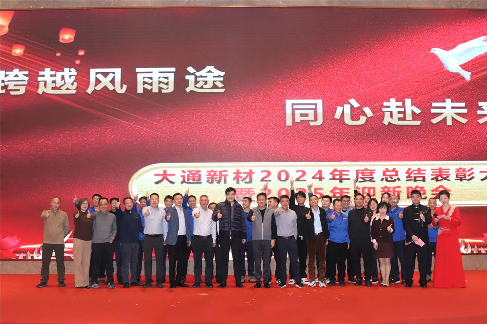 AG8亚洲国际游戏集团_首页官网